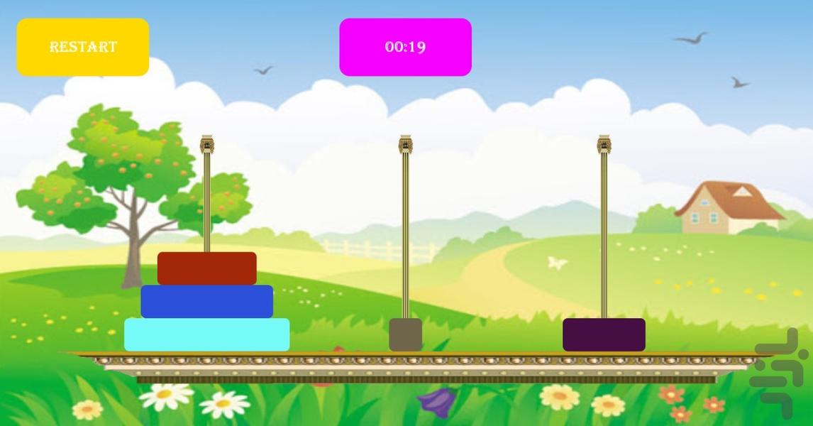 Tower of Hanoi game to boost intelli - Gameplay image of android game