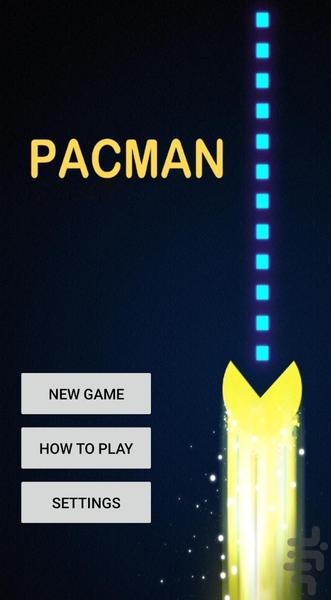 بازی پک من - عکس بازی موبایلی اندروید