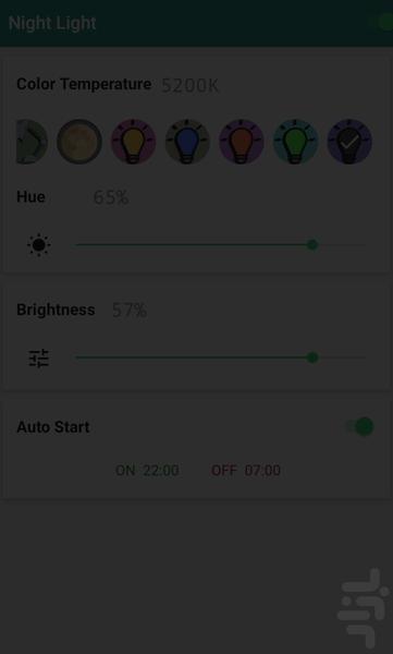 فیلتر نور شب - فیلتر نور آبی - عکس برنامه موبایلی اندروید