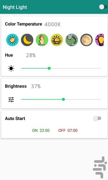 فیلتر نور شب - فیلتر نور آبی - عکس برنامه موبایلی اندروید