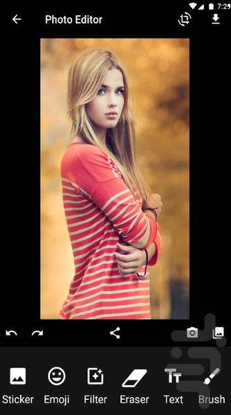Professional image editing - Image screenshot of android app