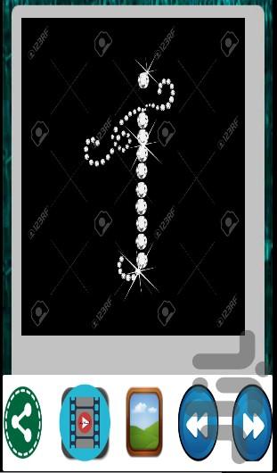 Christmas letters - Image screenshot of android app