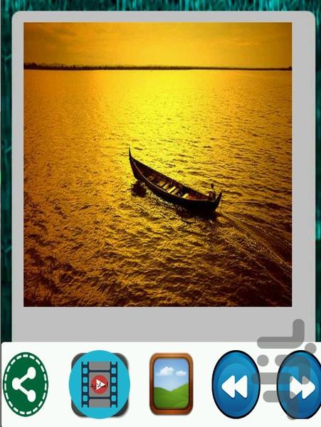 Christmas boat - Image screenshot of android app
