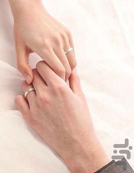 پروفایل متاهل ها - پروفایل عاشقانه - عکس برنامه موبایلی اندروید