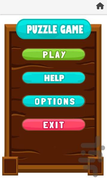 بازی پازل جورچین - Gameplay image of android game