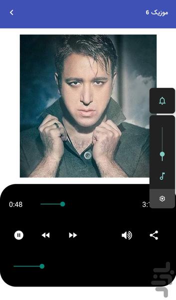 موزیک‌ های امین رستمی غیررسمی - Image screenshot of android app