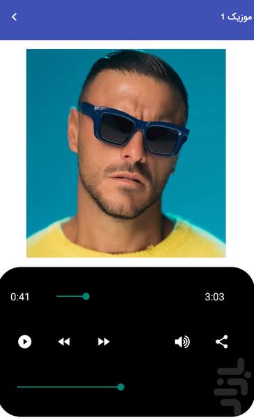 Unofficial Armin Zarei music - Image screenshot of android app