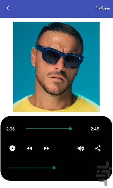 Unofficial Armin Zarei music - Image screenshot of android app