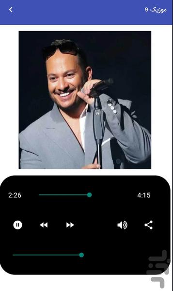 موزیک اشوان غیررسمی - عکس برنامه موبایلی اندروید