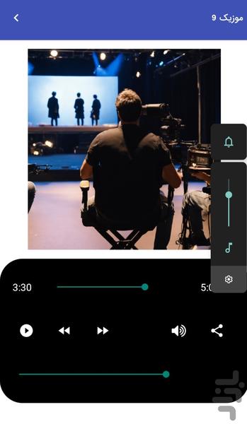 موسیقی متن فیلمهای معروف - عکس برنامه موبایلی اندروید