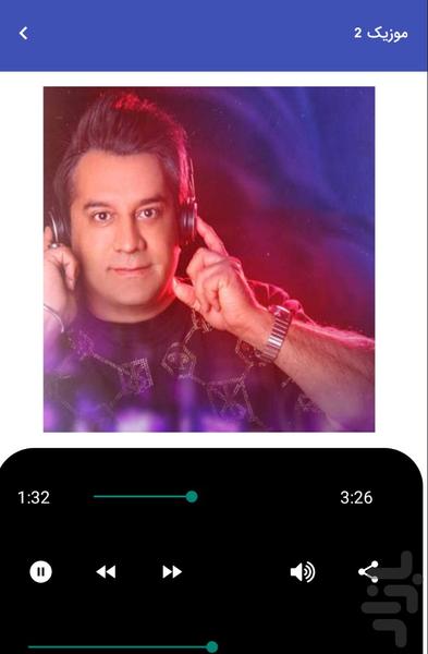 آهنگ های امید جهان غیر رسمی - عکس برنامه موبایلی اندروید