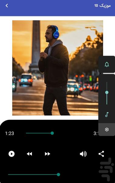موزیک های عاشقانه غمگین پیاده روی - عکس برنامه موبایلی اندروید