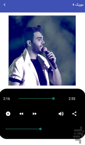 موزیک های سینا درخشنده غیررسمی - عکس برنامه موبایلی اندروید