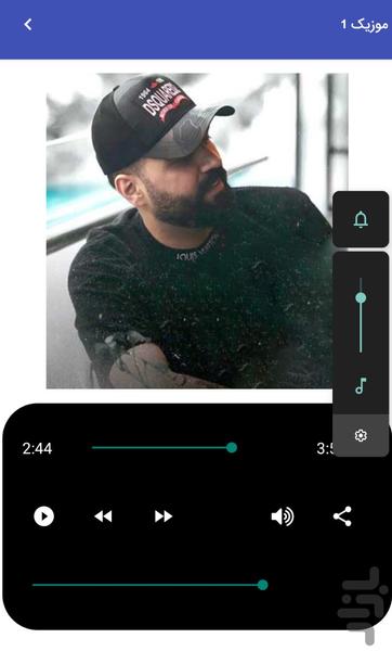 موزیک های رضا شیری غیررسمی - عکس برنامه موبایلی اندروید