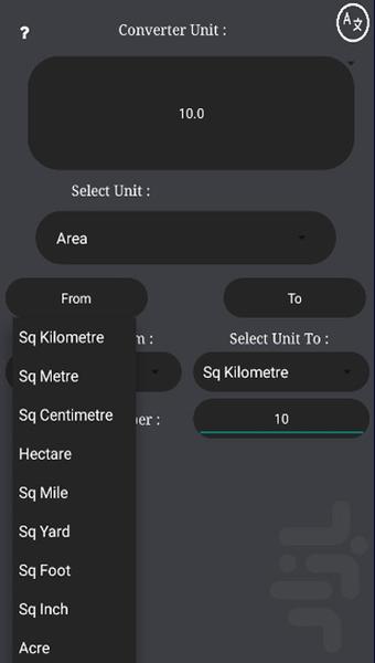 مبدل واحد ها - تبدیل واحد پیشرفته - عکس برنامه موبایلی اندروید