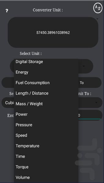 مبدل واحد ها - تبدیل واحد پیشرفته - عکس برنامه موبایلی اندروید