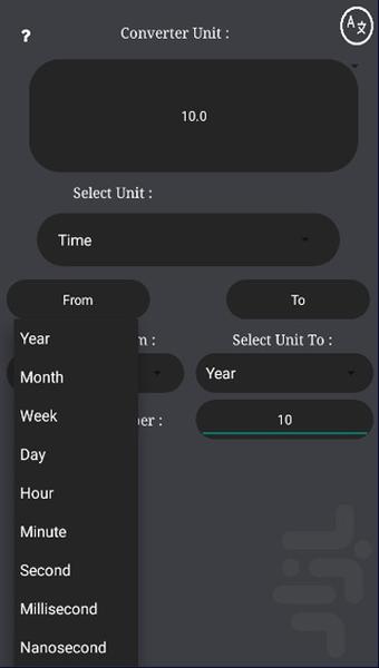 مبدل واحد ها - تبدیل واحد پیشرفته - عکس برنامه موبایلی اندروید