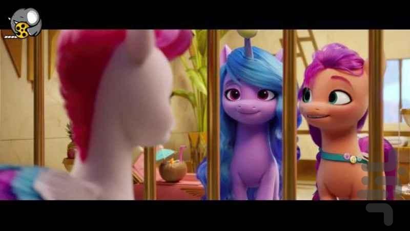 Little Pony - Little Pony animation - Image screenshot of android app