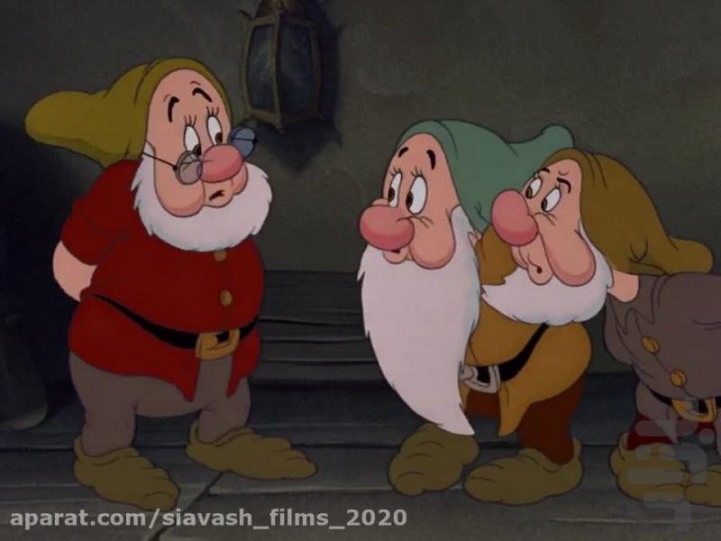 Snow White and the Seven Dwarfs cart - Image screenshot of android app