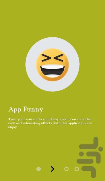 تغییر صدا حرفه ای - عکس برنامه موبایلی اندروید
