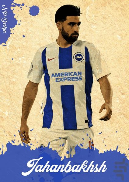 تصاویر و والپیپر علیرضا جهانبخش - عکس برنامه موبایلی اندروید