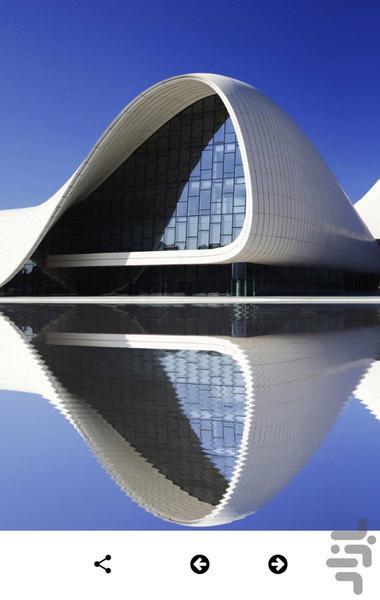 تصاویر معماری - طراحی های مدرن - عکس برنامه موبایلی اندروید