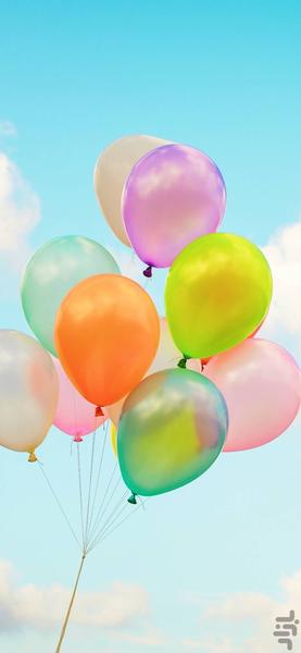 Balloon wallpapers - balloon images - Image screenshot of android app