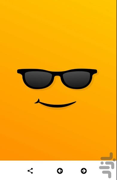 Emoji images - Image screenshot of android app