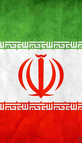 Wallpaper and images of countries' f - Image screenshot of android app