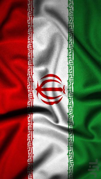 Iranian flag images - Iran wallpaper - Image screenshot of android app