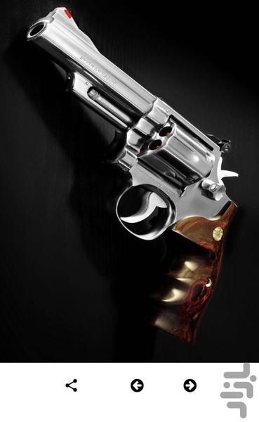 Guns and rifles wallpaper - Image screenshot of android app