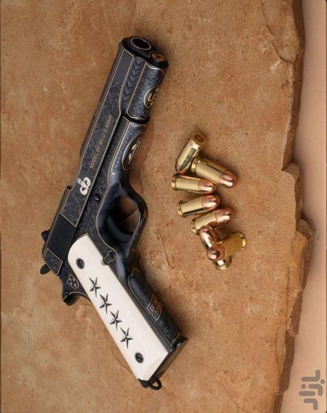 Guns and rifles wallpaper - Image screenshot of android app