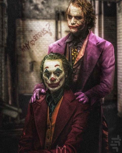 والپیپرهای جوکر - تصاویر جوکر - عکس برنامه موبایلی اندروید