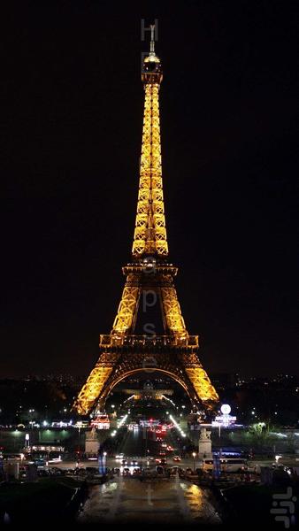 Night wallpaper - attractive night i - Image screenshot of android app