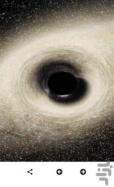 Space Images - Galaxy and Space Wall - Image screenshot of android app