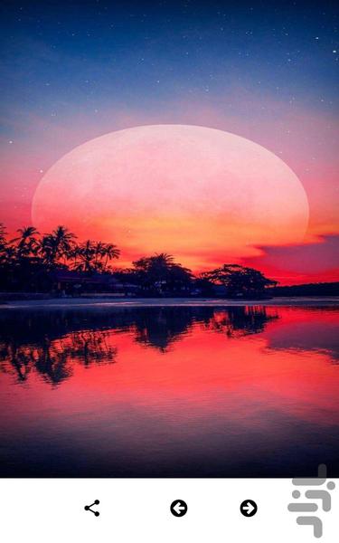 والپیپر غروب خورشید - غروب دل انگیز - عکس برنامه موبایلی اندروید