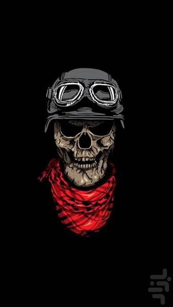Skull Pictures - Skull Art Pictures - Image screenshot of android app