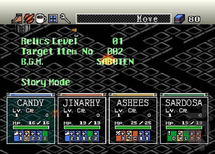 نبرد شکارچی پلی ۱ - عکس بازی موبایلی اندروید