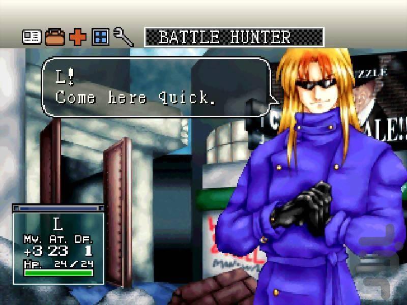 نبرد شکارچی پلی ۱ - عکس بازی موبایلی اندروید