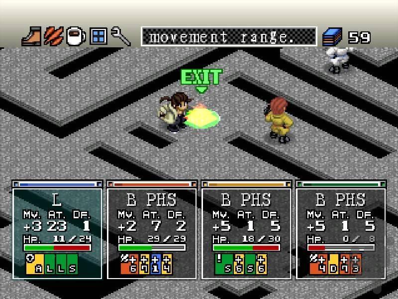 نبرد شکارچی پلی ۱ - عکس بازی موبایلی اندروید