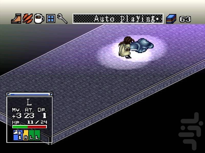 نبرد شکارچی پلی ۱ - عکس بازی موبایلی اندروید