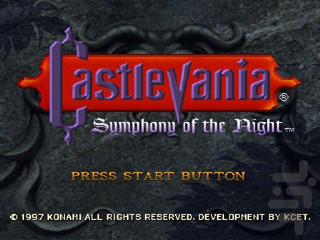 Castlevania Symphony of the Night - Gameplay image of android game