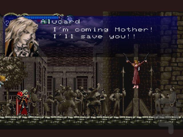 Castlevania Symphony of the Night - Gameplay image of android game