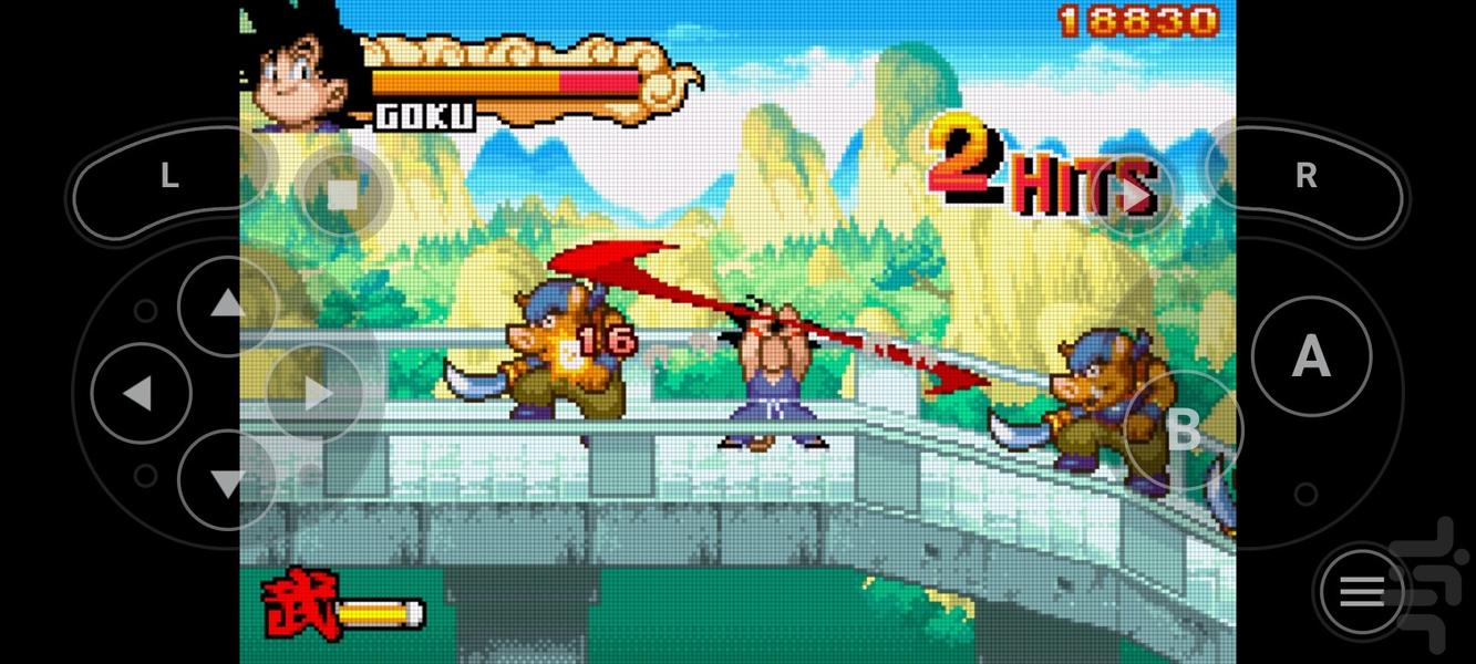 دراگون بال پیشرفته - Gameplay image of android game