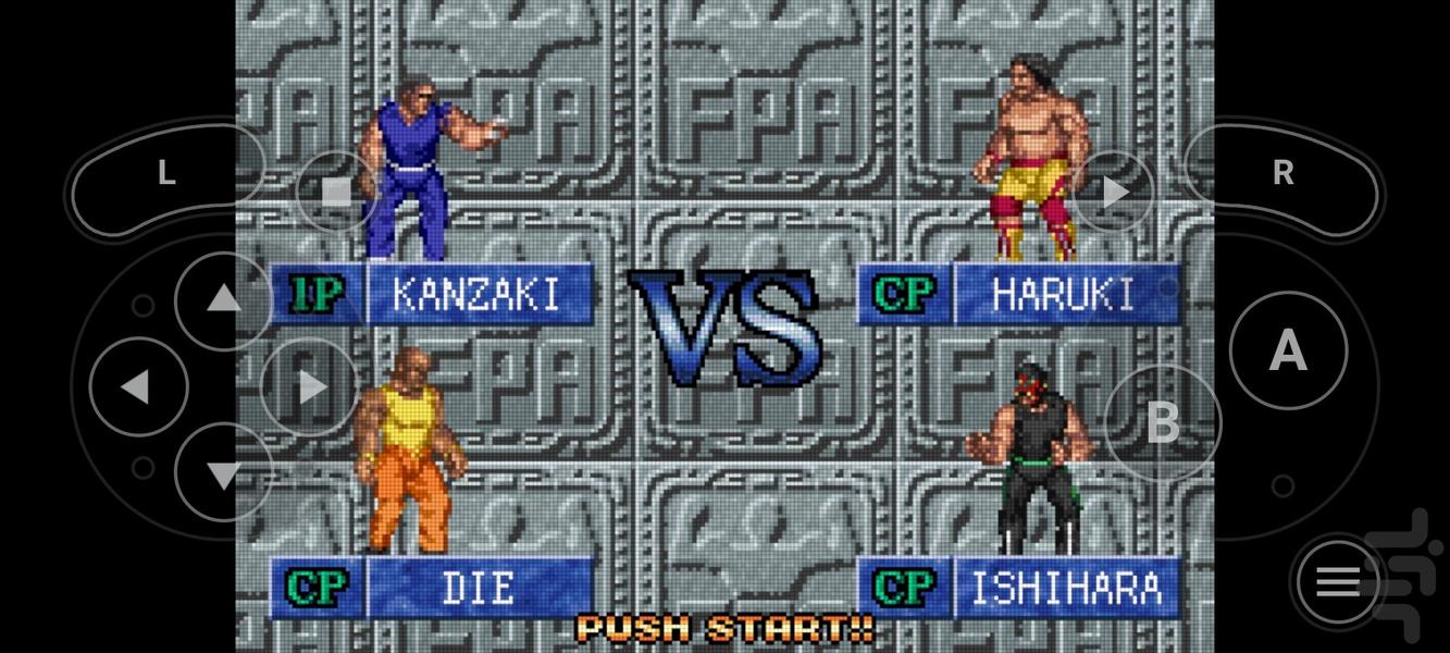 کشتی کج آتشی فشرده - عکس بازی موبایلی اندروید