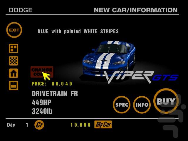 گرن توریسمو ۱ - عکس بازی موبایلی اندروید