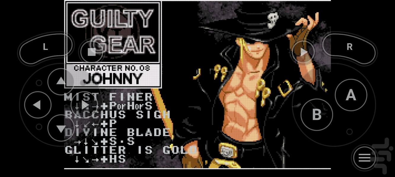 گیلتی گیر پیشرفته - عکس بازی موبایلی اندروید