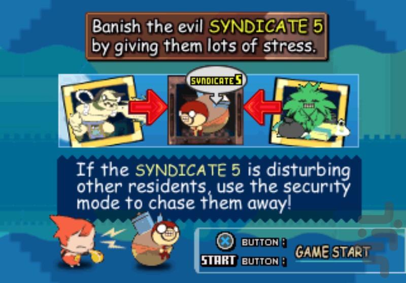 عمارت یک تکه - عکس بازی موبایلی اندروید