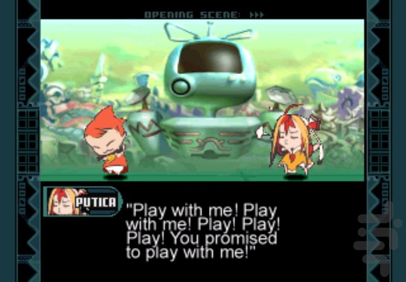 عمارت یک تکه - عکس بازی موبایلی اندروید