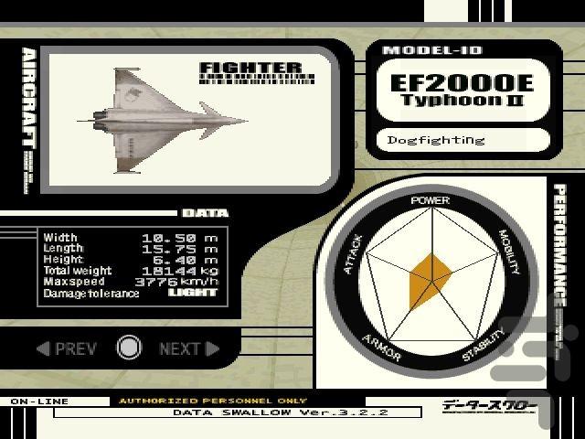 ایس کامبت ۳ پلی ۱ - عکس بازی موبایلی اندروید